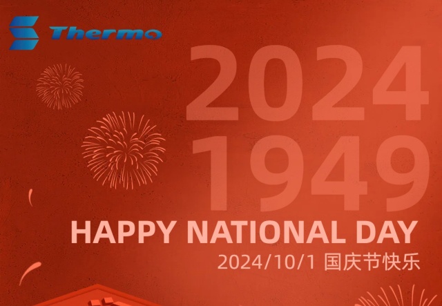 普天同慶，國(guó)泰民安！