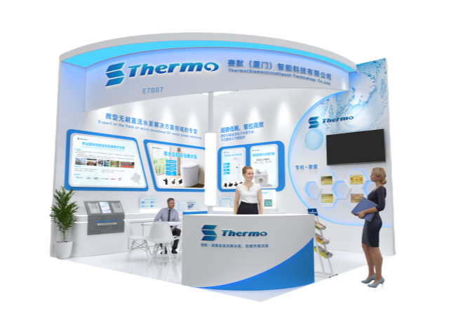 【邀請(qǐng)函】共赴 KBC 2025！賽默邀您探索廚衛(wèi)新未來(lái) ! 